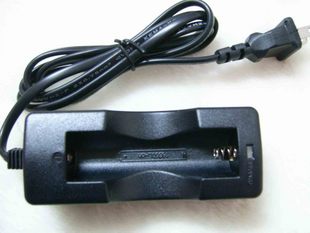 18650 Battery Charger